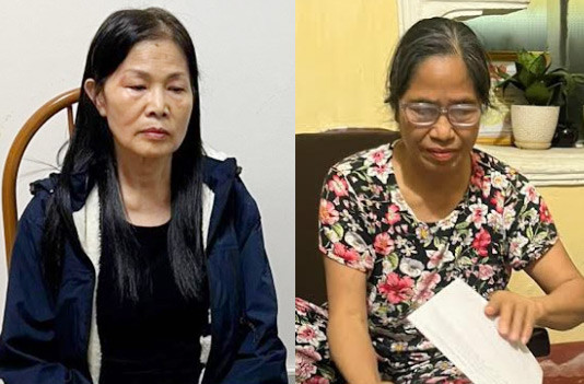 Đỗ Thị Mão và Bạch Thị Dảnh. Đỗ Thị Mão và Bạch Thị Dảnh.