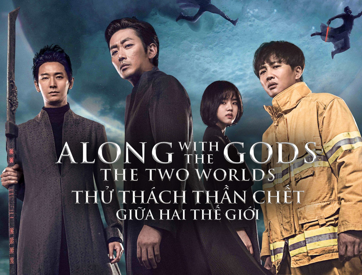 Hai phần Thử thách Thần chết tạo tiếng vang toàn cầu. Hai phần Thử thách Thần chết tạo tiếng vang toàn cầu.