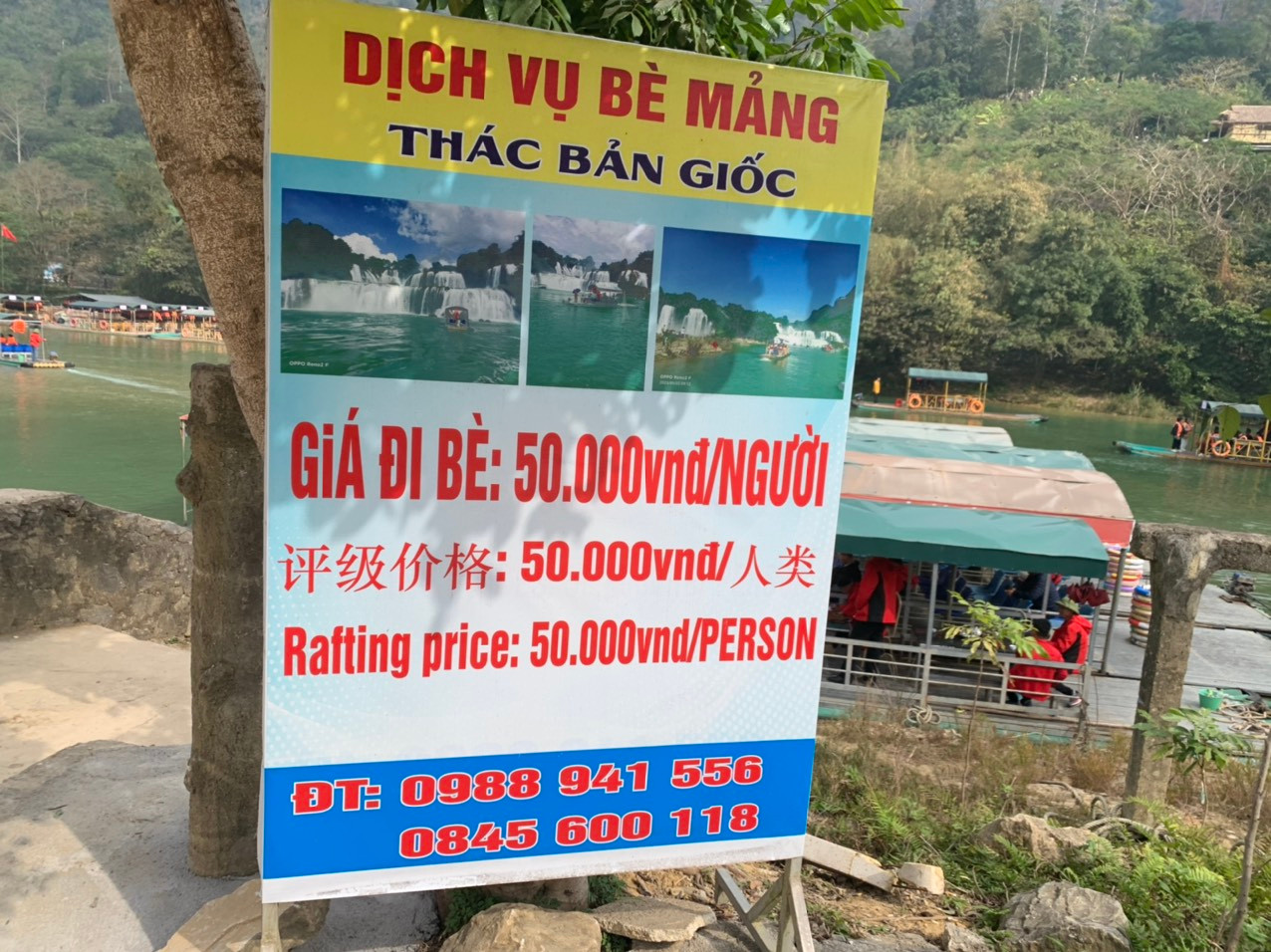Giá dịch vụ bè mảng được niêm yết giá.