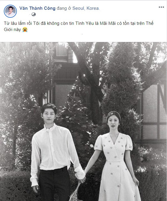 Sao Việt trước tin Song-Song ly hôn: Có người không còn tin vào tình yêu ảnh 7