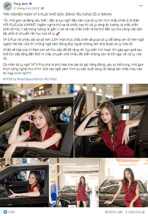 Ảnh chụp màn hình trang cá nhân của nhân vật.