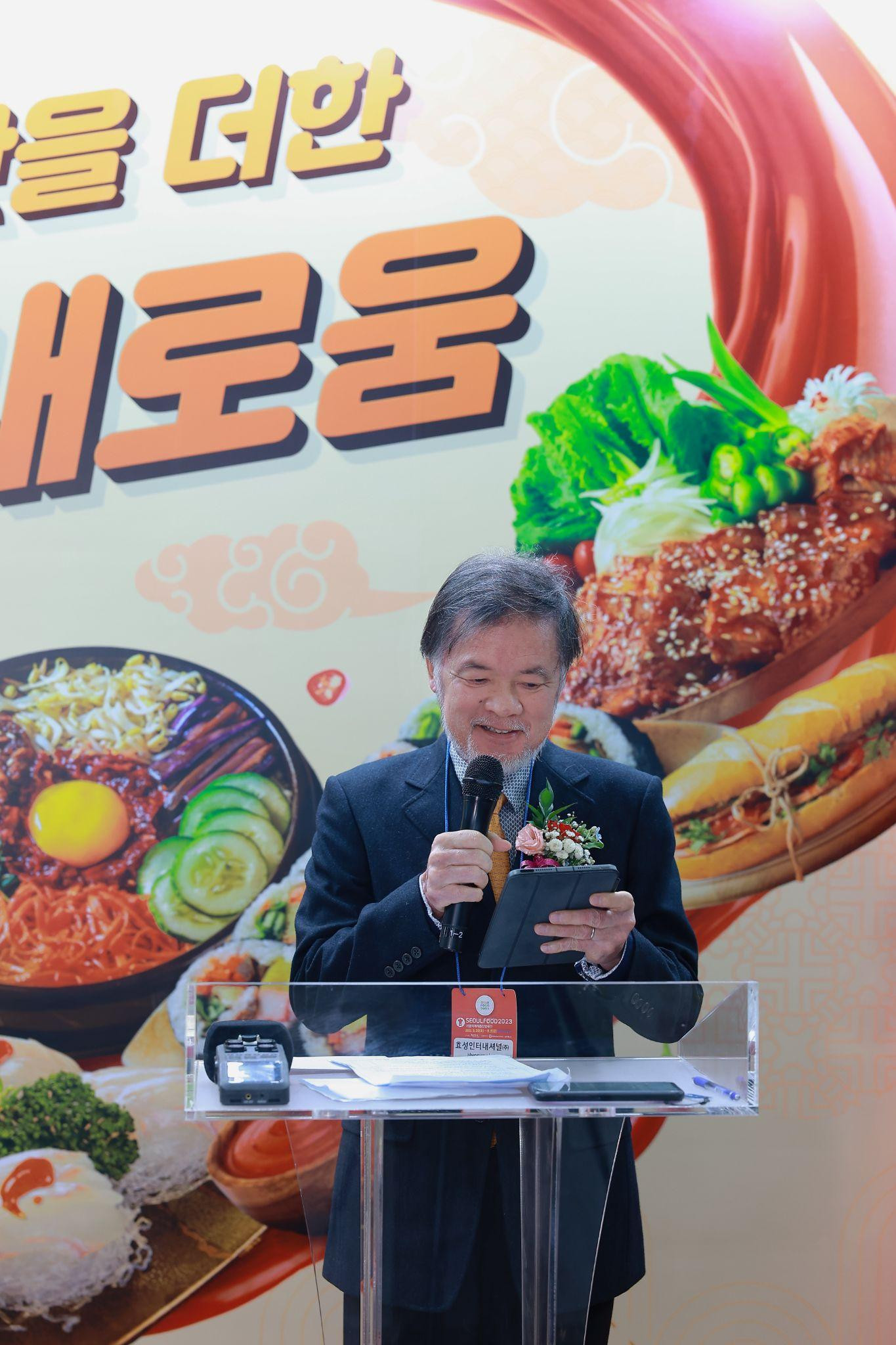 Ông Phạm Hồng Sơn phát biểu tại sự kiện Seoul Food 2023 Ông Phạm Hồng Sơn phát biểu tại sự kiện Seoul Food 2023
