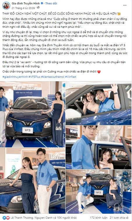 Ảnh chụp màn hình trang cá nhân của nhân vật.