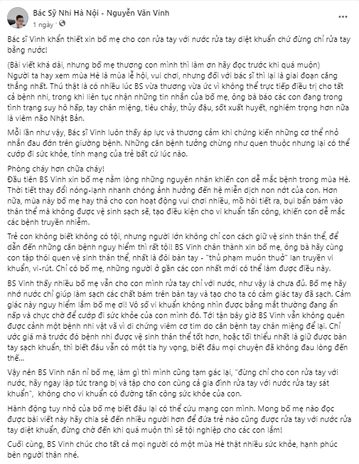 Nguyên văn “tâm thư” được chia sẻ trên trang fanpage nổi tiếng của bác sĩ Vinh