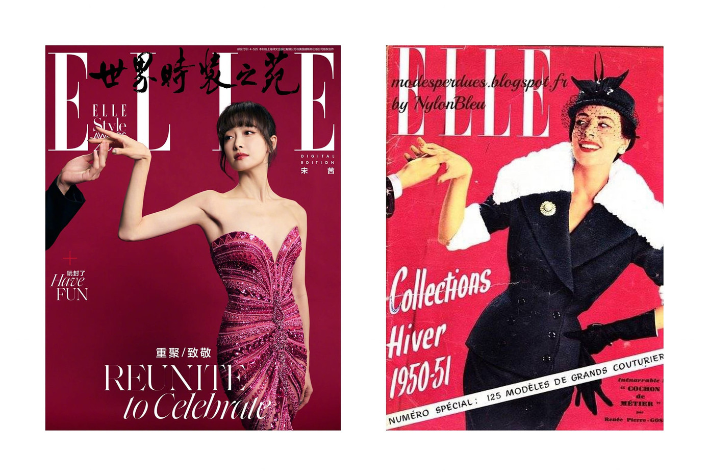 Diễn viên, ca sĩ Tống Thiến (trái). Diễn viên, ca sĩ Tống Thiến (trái).