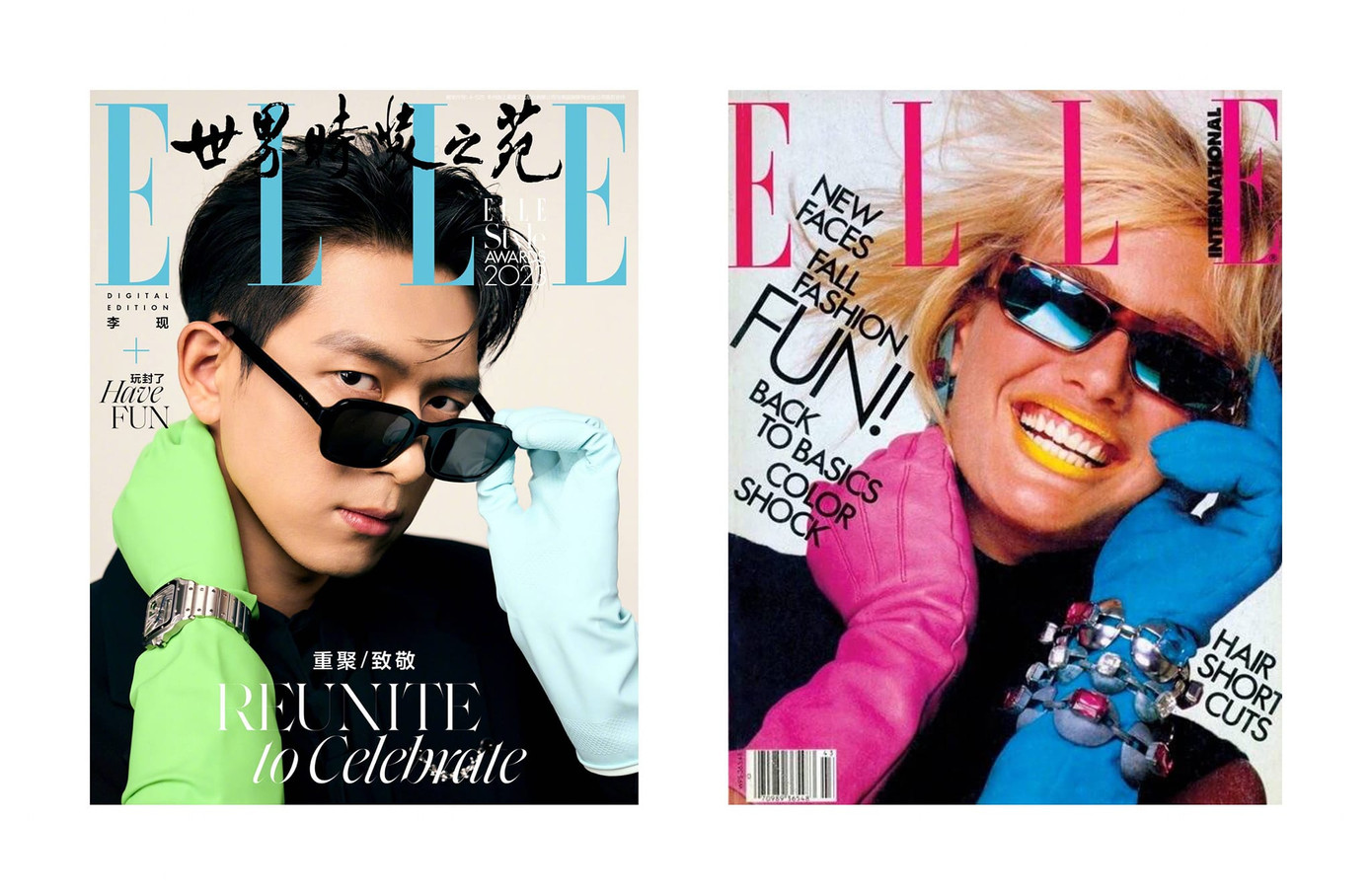 Diễn viên Lý Hiện (trái). Diễn viên Lý Hiện (trái).