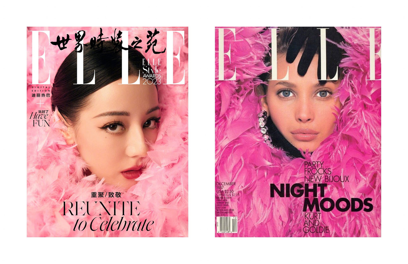 Diễn viên Địch Lệ Nhiệt Ba (trái). Diễn viên Địch Lệ Nhiệt Ba (trái).