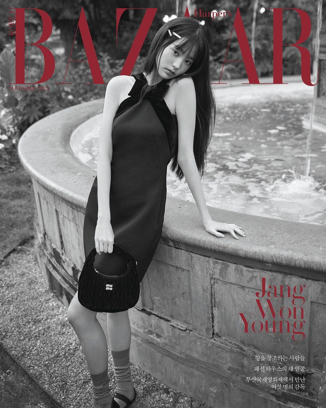 Bìa tạp chí của Wonyoung được chụp ngay trong khuôn khổ Paris Fashion Week Xuân Hè 2024 vừa tổ chức đầu tháng 10.