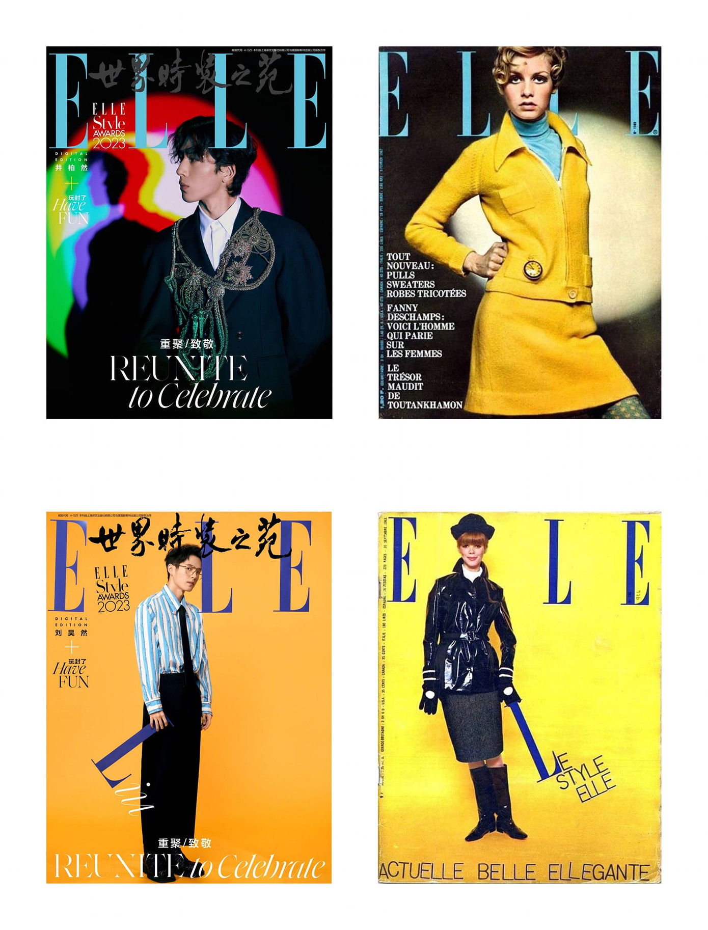 Bên trái: Diễn viên Tỉnh Bách Nhiên (trên), Lưu Hạo Nhiên (dưới). Bên trái: Diễn viên Tỉnh Bách Nhiên (trên), Lưu Hạo Nhiên (dưới).