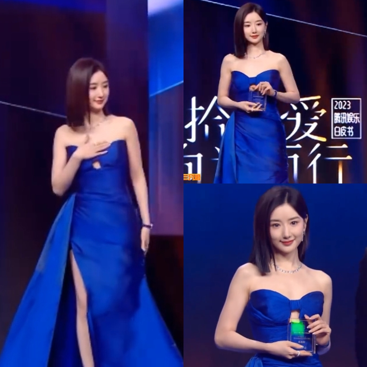 Mao Hiểu Đồng dù đang trong trạng thái sức khỏe không ổn định, cô vẫn nhận được nhiều lời khen về sự trẻ trung, tươi tắn. Cùng với đó, trong lễ trao giải, cô được xướng tên ở hạng mục Nữ diễn viên phim truyền hình được khán giả yêu thích nhất năm.