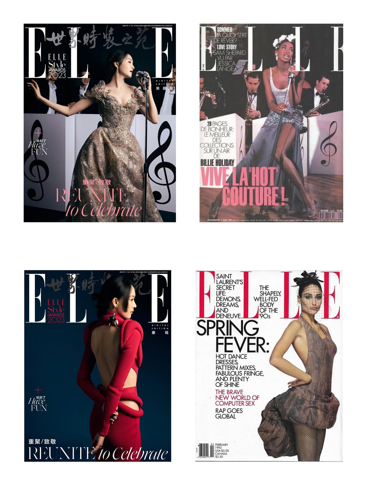 Bên trái: Diễn viên Quan Hiểu Đồng (trên), Đồng Dao (dưới). Bên trái: Diễn viên Quan Hiểu Đồng (trên), Đồng Dao (dưới).