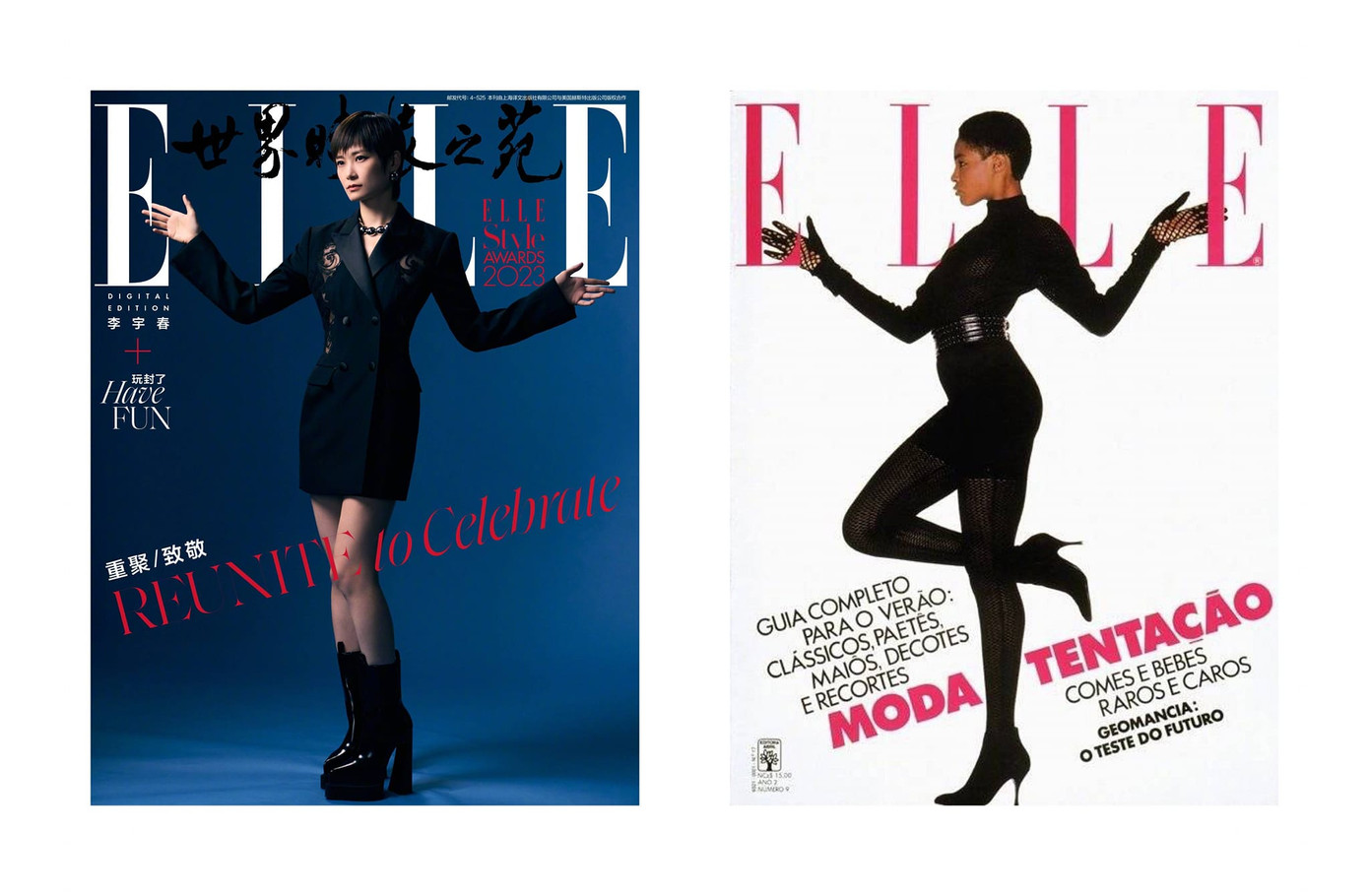 Ca sĩ Lý Vũ Xuân (trái). Ca sĩ Lý Vũ Xuân (trái).