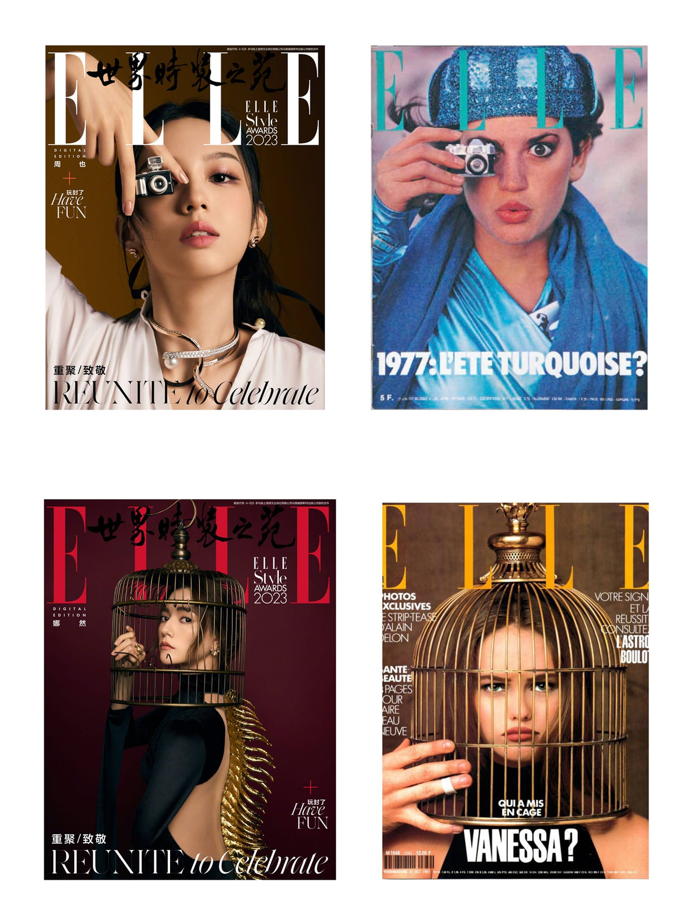 Bên trái: Diễn viên Châu Dã (trên), Na Nhiên (dưới) Bên trái: Diễn viên Châu Dã (trên), Na Nhiên (dưới)