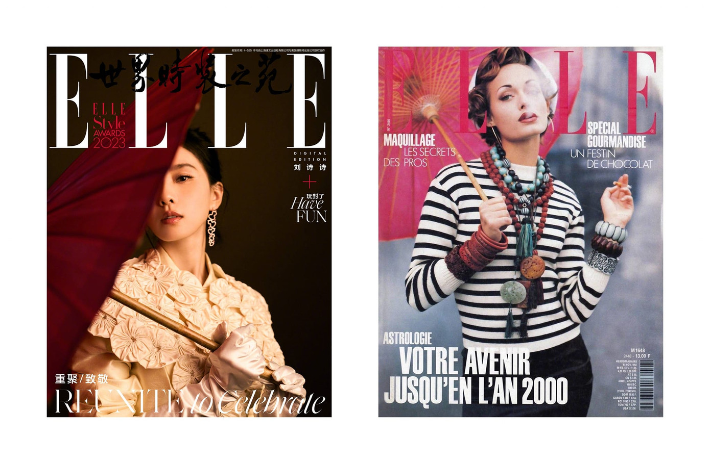 Diễn viên Lưu Thi Thi (trái). Diễn viên Lưu Thi Thi (trái).