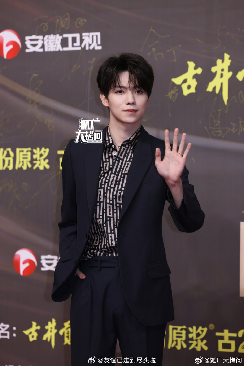 La Nhất Châu là cái tên nhận được sự quan tâm lớn tại hiện trường thảm đỏ. La Nhất Châu là cái tên nhận được sự quan tâm lớn tại hiện trường thảm đỏ.