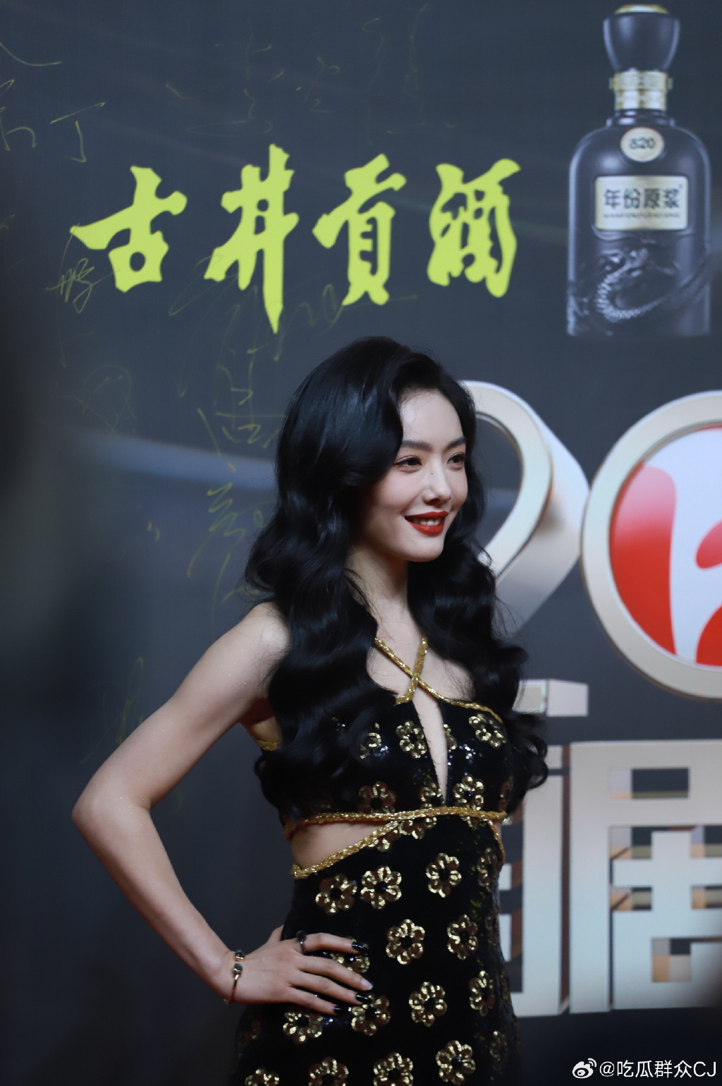 Thái Văn Tịnh mặn mà, sắc sảo với thiết kế đầm cut-out khéo léo. Thái Văn Tịnh mặn mà, sắc sảo với thiết kế đầm cut-out khéo léo.