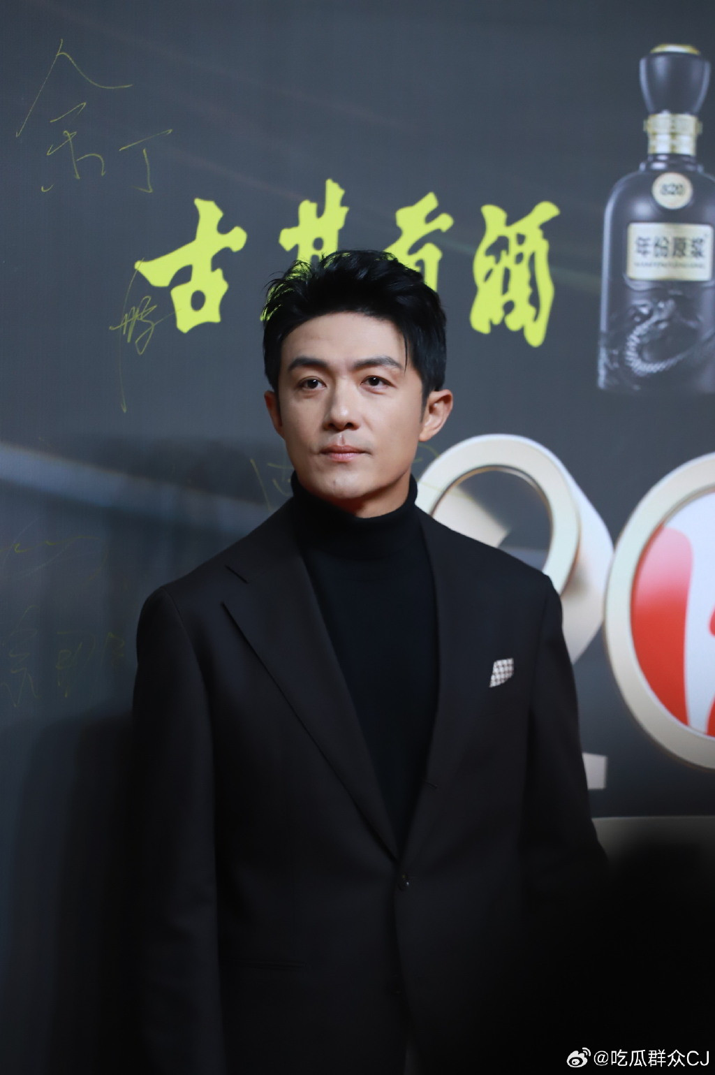 "Tra nam" Lý Trạch Phong "Tra nam" Lý Trạch Phong