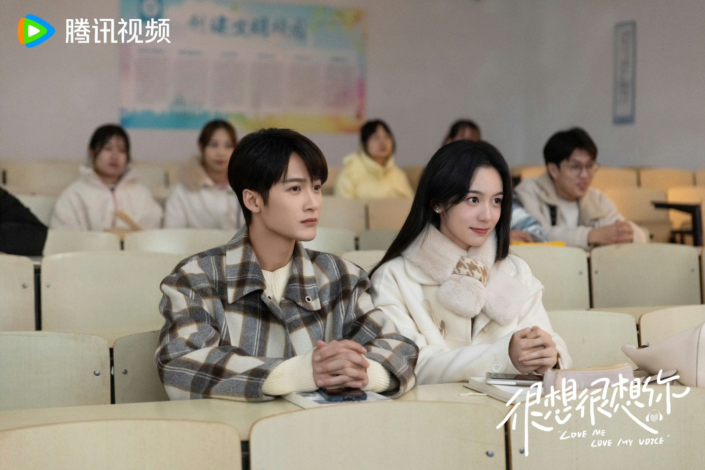 Phản ứng hóa học ngọt ngào, nhẹ nhàng của Đàn Kiện Thứ và Châu Dã là yếu tố hút fan cho Rất Nhớ, Rất Nhớ Anh. Phản ứng hóa học ngọt ngào, nhẹ nhàng của Đàn Kiện Thứ và Châu Dã là yếu tố hút fan cho Rất Nhớ, Rất Nhớ Anh.