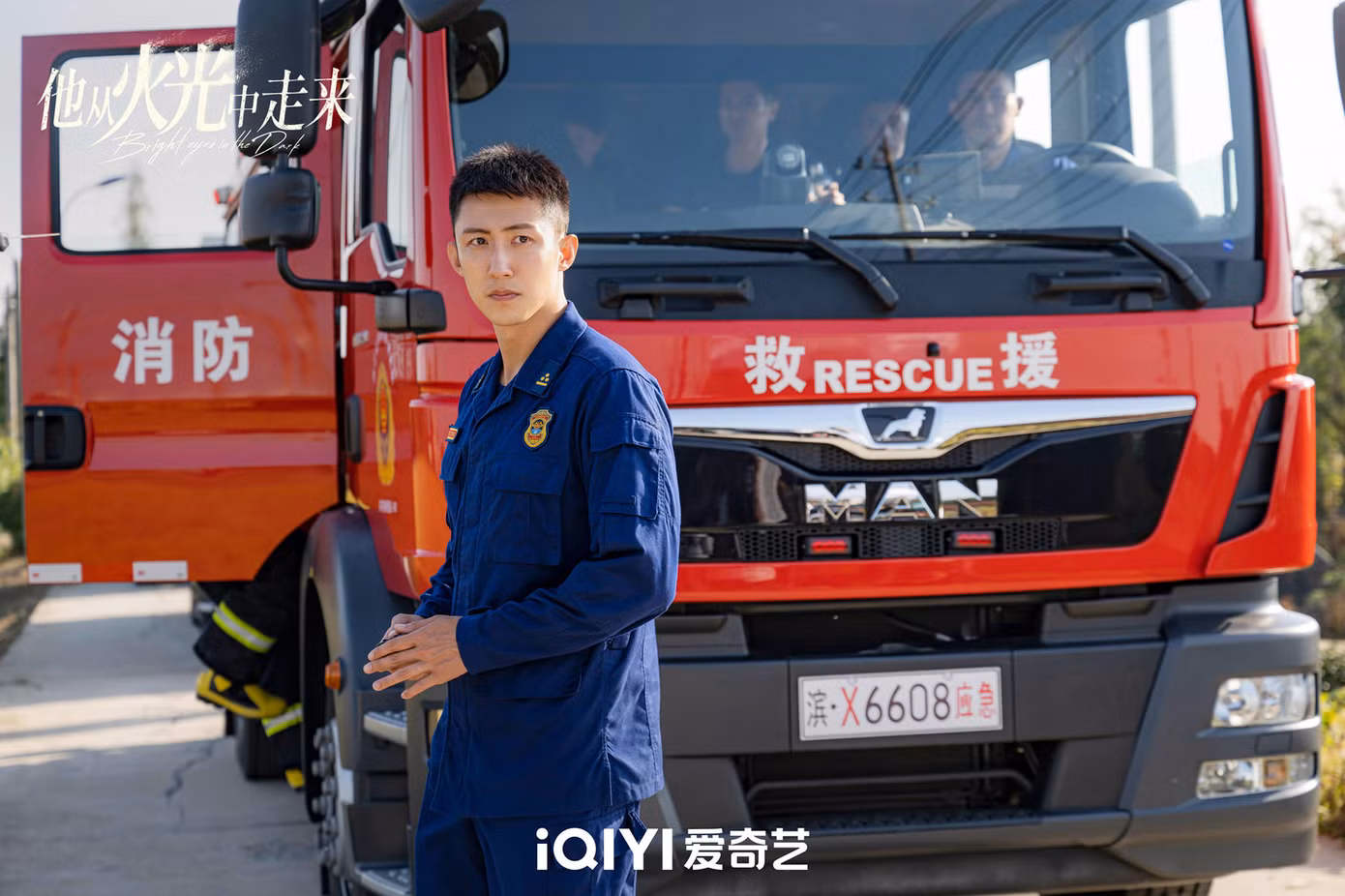 Thiết lập nhân vật Lâm Lục Kiêu quả cảm, chính trực cùng những chi tiết “rất đời” giúp người xem hiểu được rõ những góc khuất của những người lính cứu hỏa.