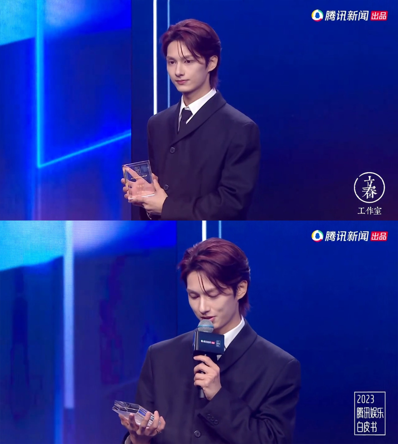 Văn Tuấn Huy (Jun - SEVENTEEN) nam tính với suit đen tại thảm đỏ. Nam idol nhận giải Ngôi sao đột phá của năm tại sự kiện.