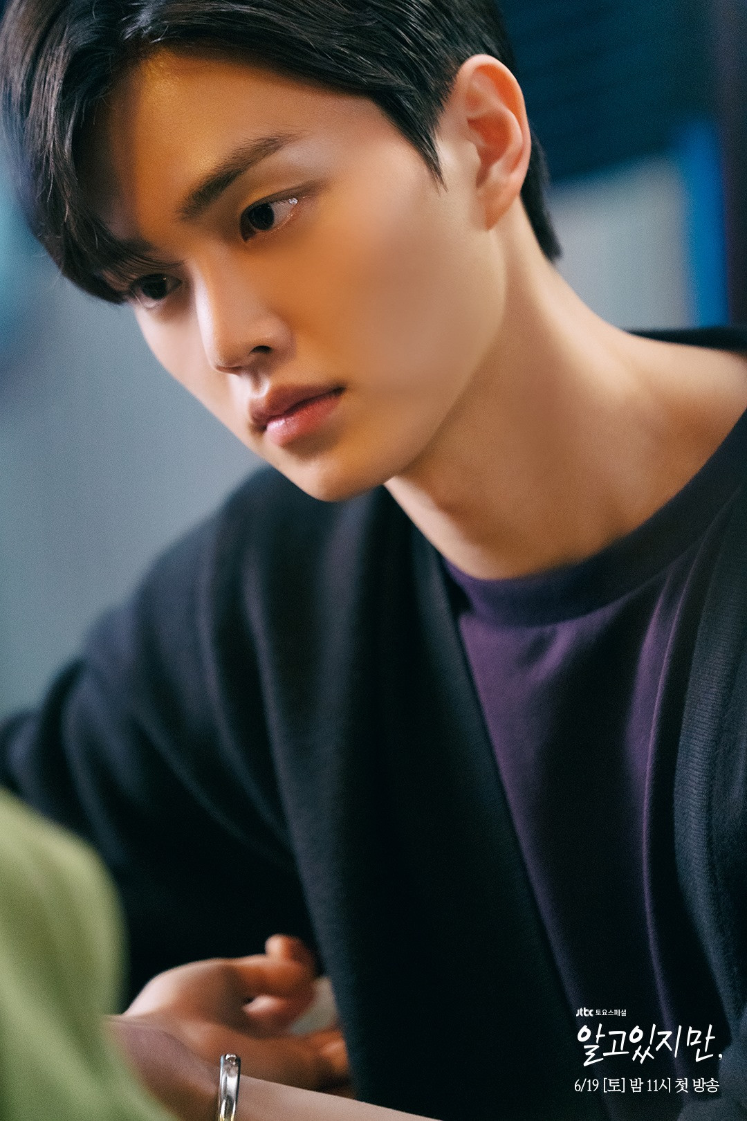 Xét về ngoại hình, Song Kang thực sự là "bad boy" Park Jae Eon bước ra từ webtoon, nhưng về diễn xuất, khán giả cho rằng biểu cảm của anh cần cố gắng thêm. Xét về ngoại hình, Song Kang thực sự là "bad boy" Park Jae Eon bước ra từ webtoon, nhưng về diễn xuất, khán giả cho rằng biểu cảm của anh cần cố gắng thêm.