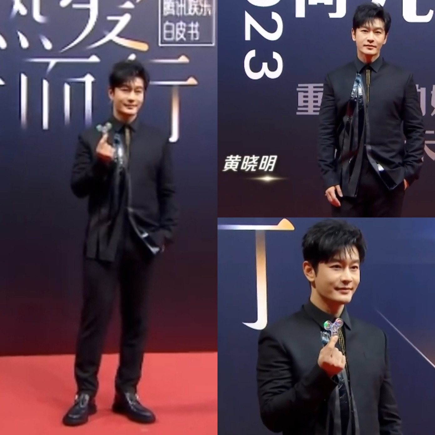 Huỳnh Hiểu Minh lịch lãm tại, anh giành giải Nam diễn viên phim truyền hình của năm.