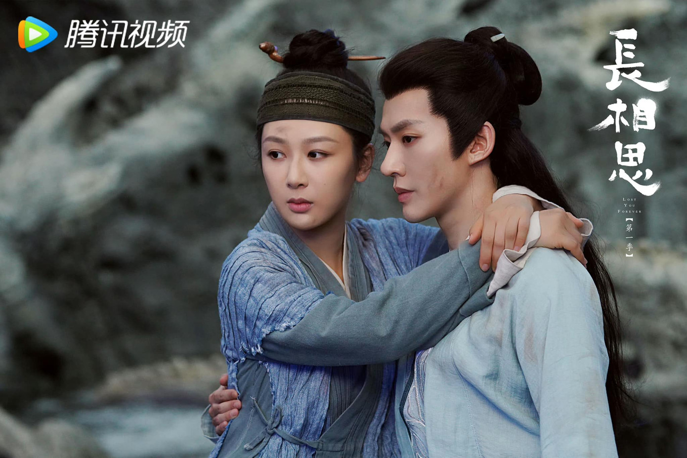 Đặng Vi được đánh giá là toát ra được nét thanh tao của công tử Thanh Khâu từ khí chất, diễn xuất cho đến ngoại hình điển trai “đốn tim” người xem. Đặng Vi được đánh giá là toát ra được nét thanh tao của công tử Thanh Khâu từ khí chất, diễn xuất cho đến ngoại hình điển trai “đốn tim” người xem.