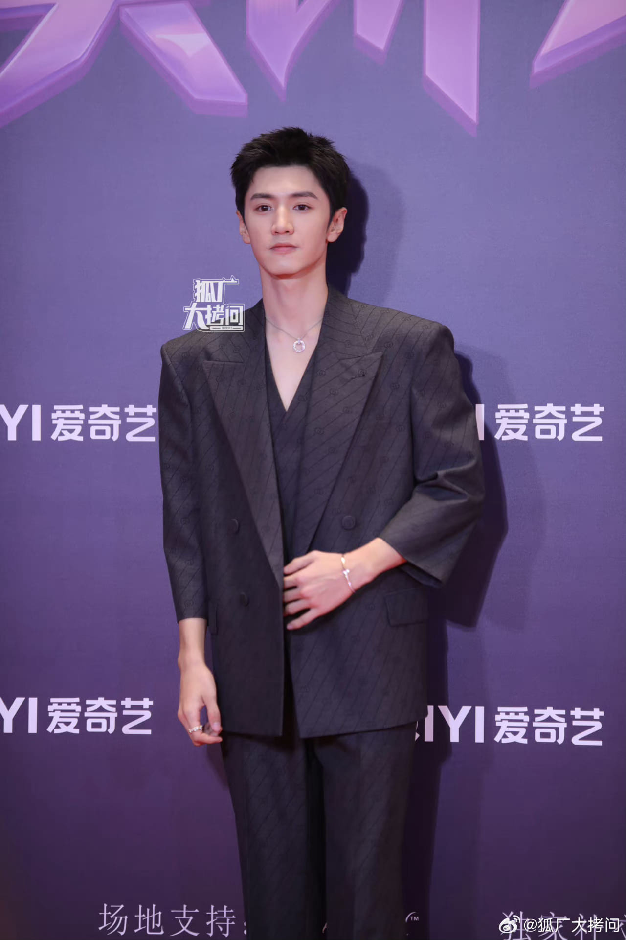 Trần Triết Viễn nam tính. Trần Triết Viễn nam tính.