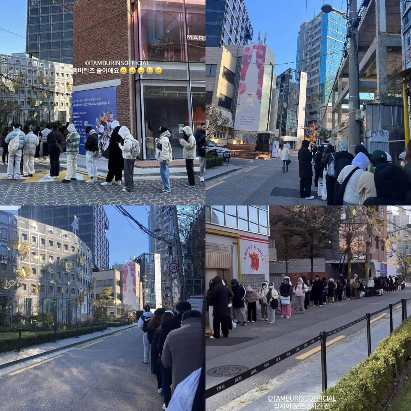 Hàng dài người hâm mộ xếp hàng chờ mua sản phẩm trong thời tiết khoảng -3° tại Seoul.