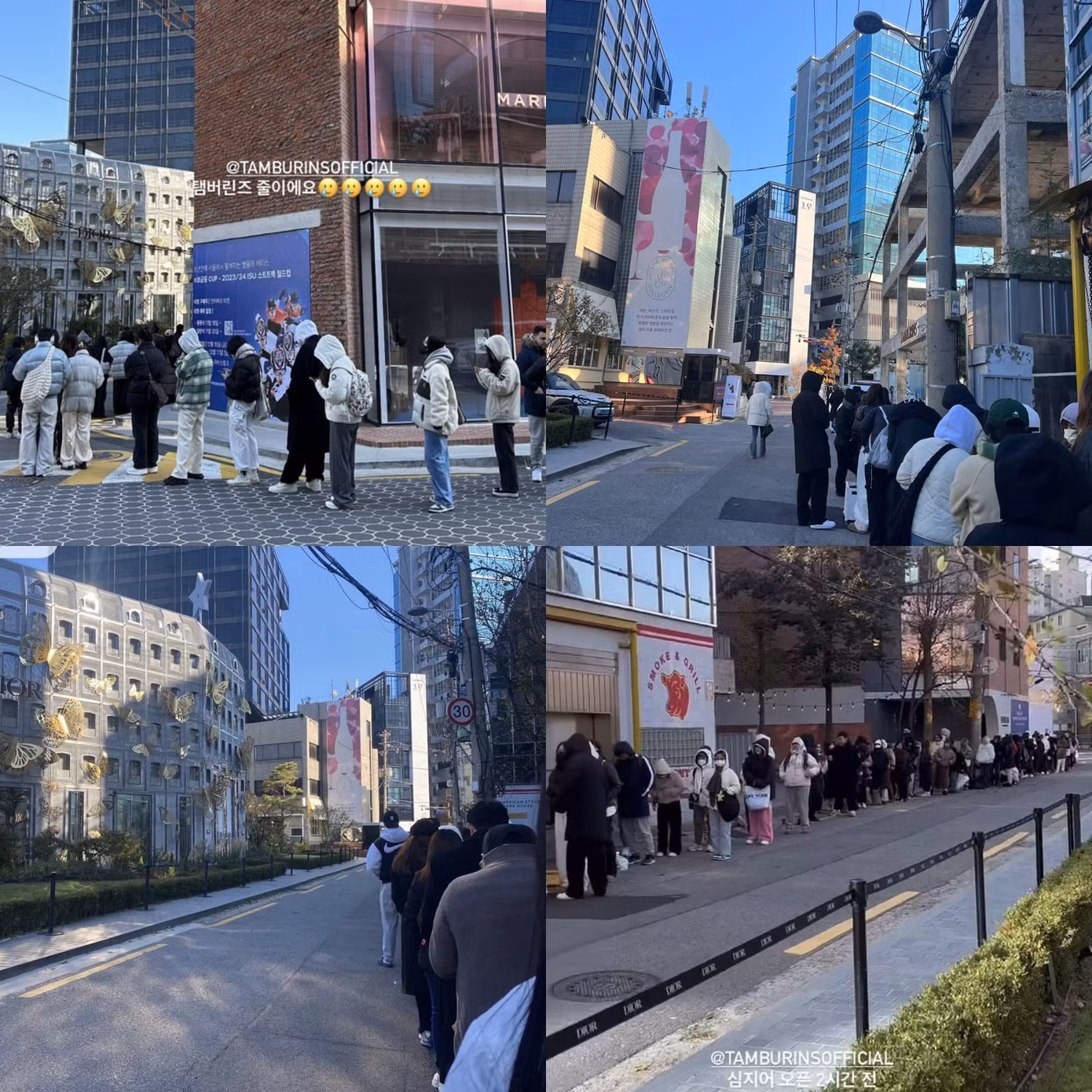 Hàng dài người hâm mộ xếp hàng chờ mua sản phẩm trong thời tiết khoảng -3° tại Seoul.