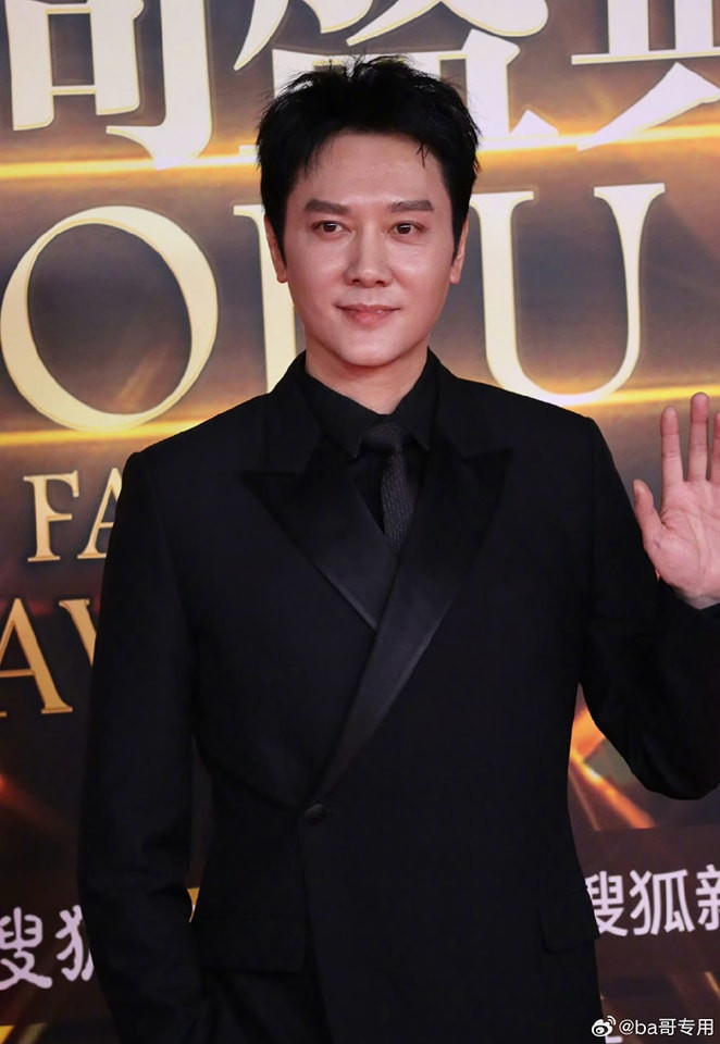 Phùng Thiệu Phong Phùng Thiệu Phong