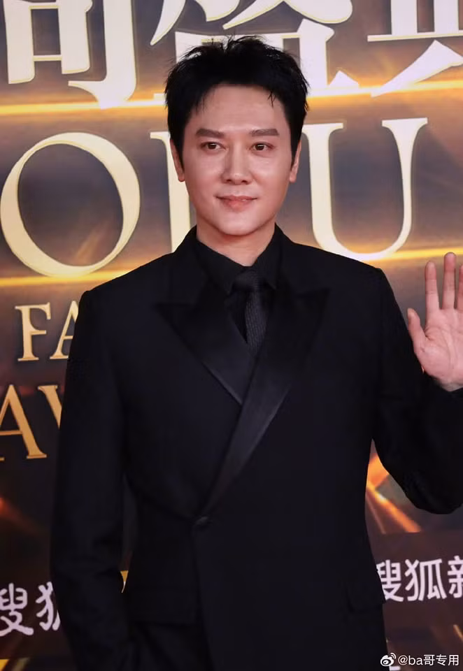 Phùng Thiệu Phong