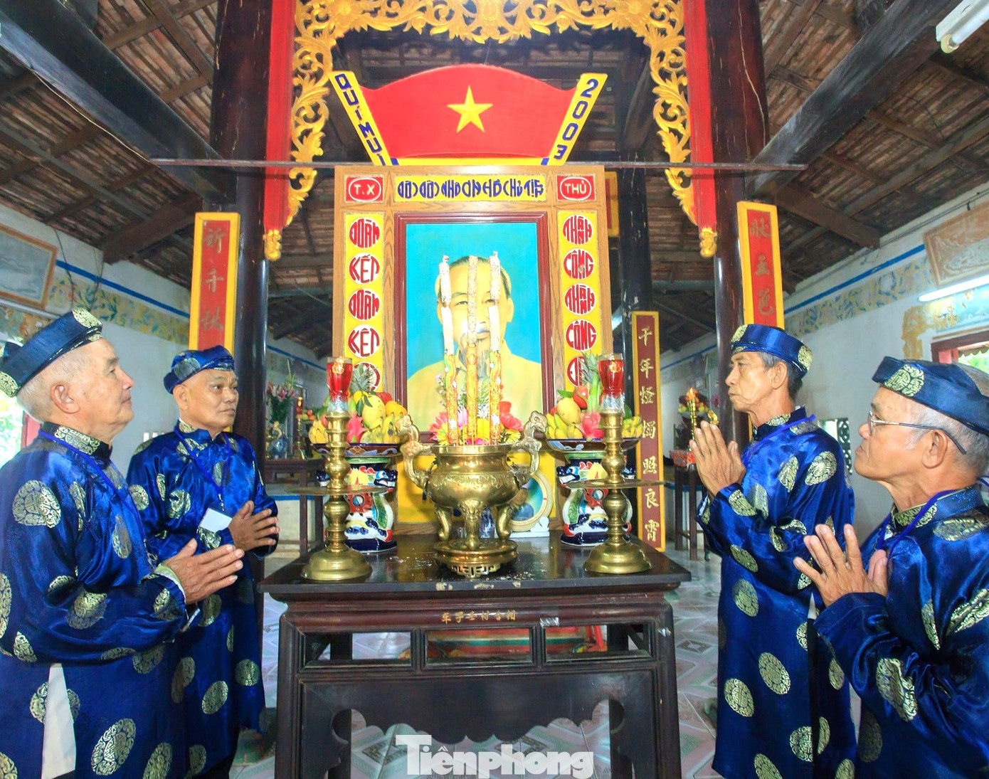 Với những giá trị về văn hóa, lịch sử tiêu biểu, đình Tương Hiệp đã được UBND tỉnh Bình Dương xếp hạng di tích lịch sử - văn hóa kiến trúc nghệ thuật cấp tỉnh theo Quyết định số 2068 ngày 15/8/2023.