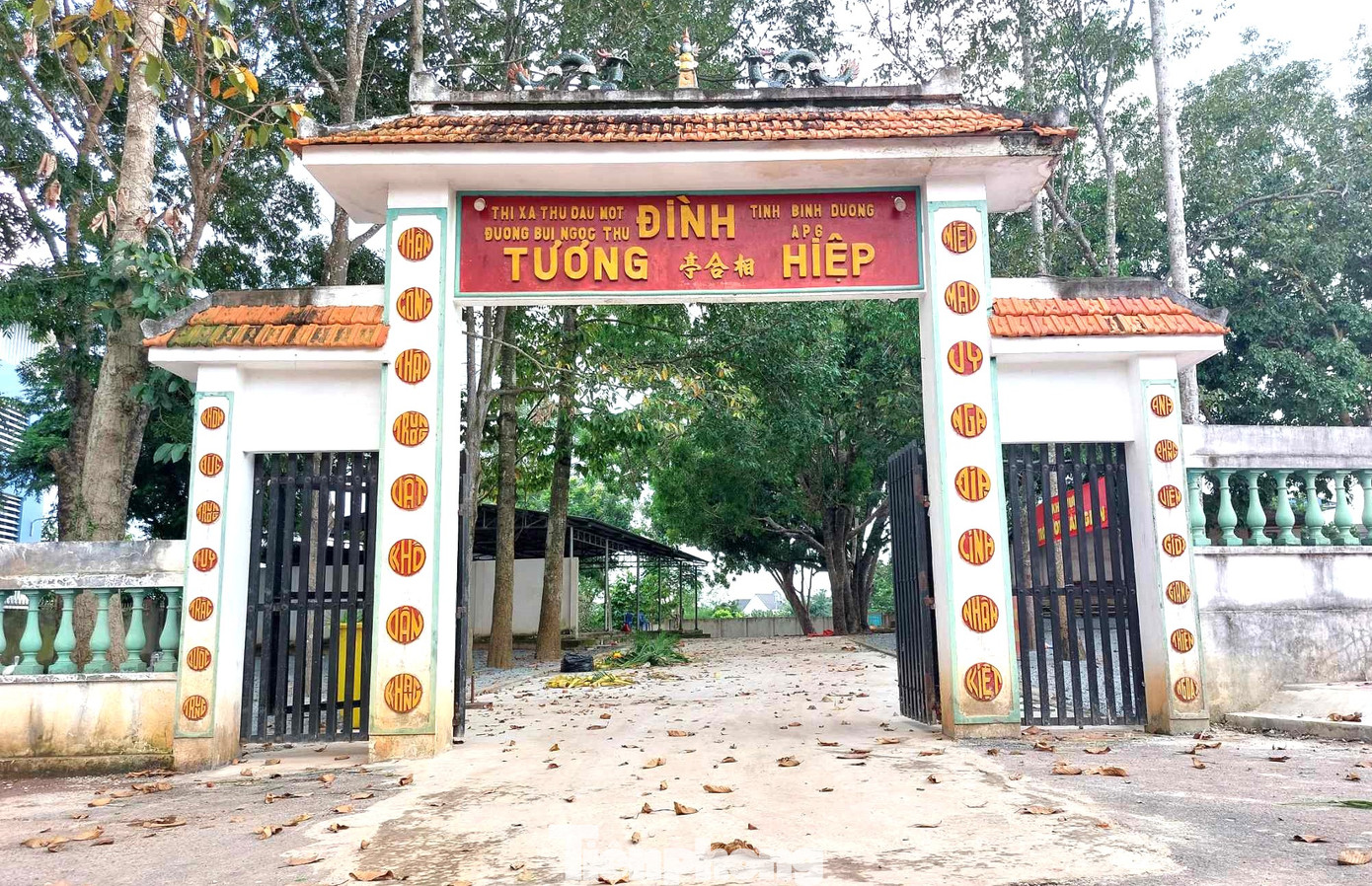 Cổng đình Tương Hiệp