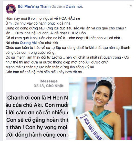 Phương Thanh bất ngờ tiết lộ từng 'xúi giục' H'Hen Niê đi thi Hoa hậu ảnh 1