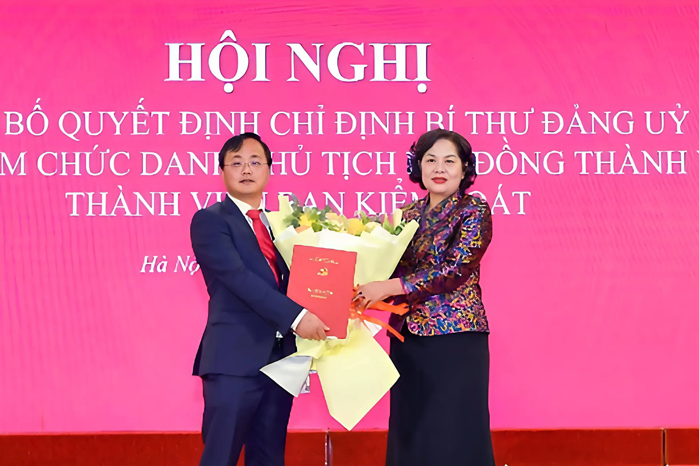 Ông Tô Huy Vũ - Vụ trưởng Vụ Hợp tác Quốc tế - Ngân hàng Nhà nước giữ chức vụ Chủ tịch Hội đồng Thành viên Agribank. Ông Tô Huy Vũ - Vụ trưởng Vụ Hợp tác Quốc tế - Ngân hàng Nhà nước giữ chức vụ Chủ tịch Hội đồng Thành viên Agribank.