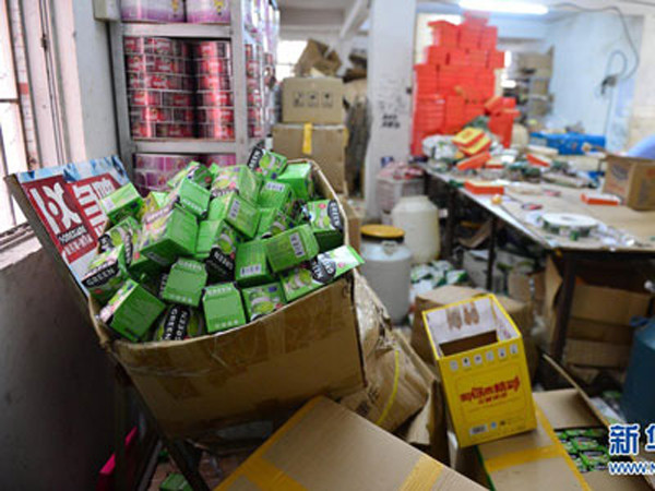 Thuốc sau khi được đóng gói hoàn chỉnh