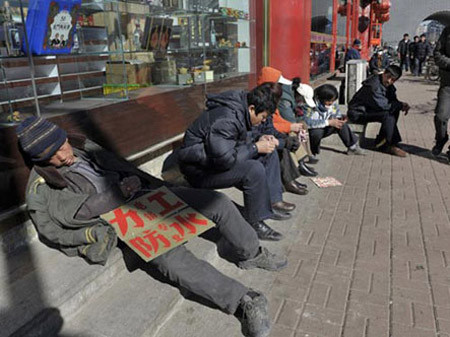 Nguồn cung cấp nội tạng cho cho thị trường "chợ đen" ở Trung Quốc phần lớn là dân nhập cư. Nguồn cung cấp nội tạng cho cho thị trường