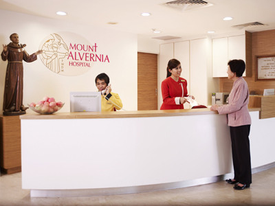 Bệnh viện Mount Alvernia được xem là điểm đến của người bệnh trong khu vực