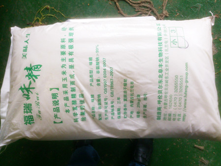 Bên ngoài bao bì đều được in bằng chữ Trung Quốc