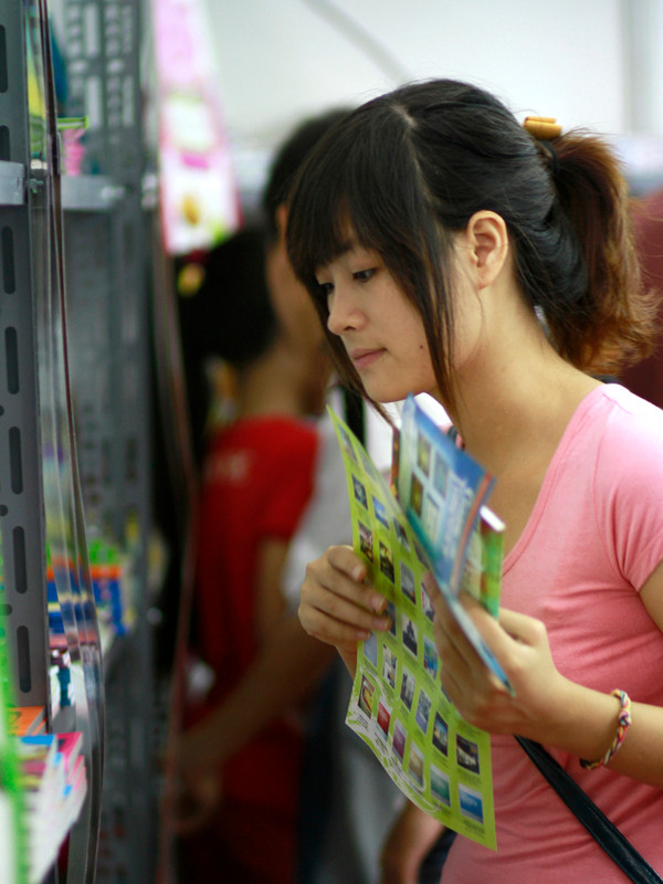 Cân nhắc trong việc lựa chọn đầu sách. Cân nhắc trong việc lựa chọn đầu sách