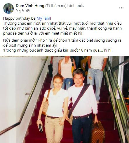 Bức ảnh lần đầu được Đàm Vĩnh Hưng chia sẻ.