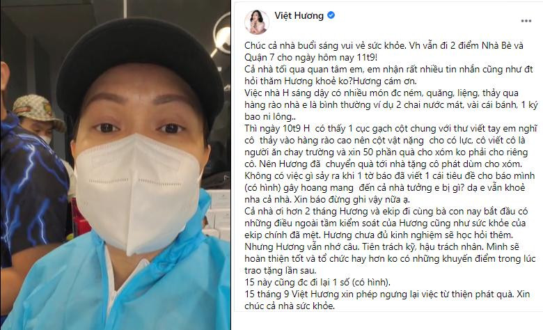 Việt Hương lến tiếng đính chính và cho biết đã chuyển quà đến người ném đá vào nhà mình. Việt Hương lến tiếng đính chính và cho biết đã chuyển quà đến người ném đá vào nhà mình.