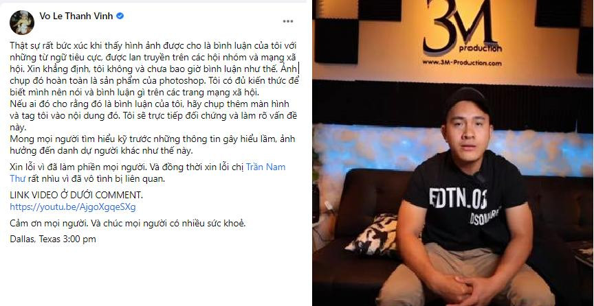 Con trai nghệ sĩ Hoài Linh cho rằng đây là một sản phẩm của photoshop nhằm mục đích vu khống mình.