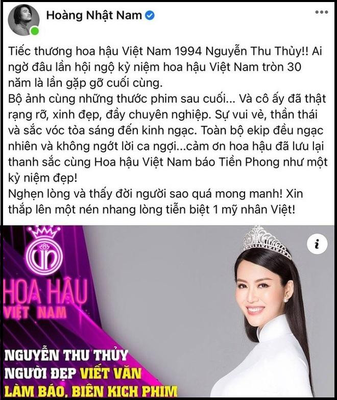 Dòng tâm sự của Đạo diễn Hoàng Nhật Nam về buổi gặp gỡ cuối cùng Hoa hậu Thu Thủy. Dòng tâm sự của Đạo diễn Hoàng Nhật Nam về buổi gặp gỡ cuối cùng Hoa hậu Thu Thủy.