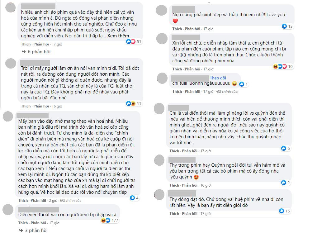 Nhiều ý kiến cho rằng có một vài khán giả đang bị nhầm lẫn giữa phim và đời thực.