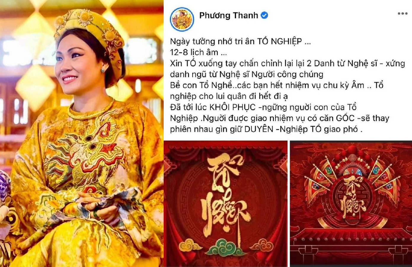 Dòng chia sẻ gây xôn xao của Phương Thanh. Dòng chia sẻ gây xôn xao của Phương Thanh.