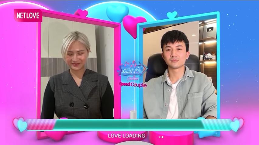 Anh Vũ được ghép đôi thành công cùng Thanh Xuân và muốn tiến xa hơn trong tương lai.