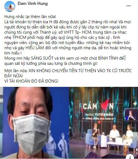 Đàm Vĩnh Hưng lên tiếng đính chính trên trang cá nhân Facebook. Đàm Vĩnh Hưng lên tiếng đính chính trên trang cá nhân Facebook.