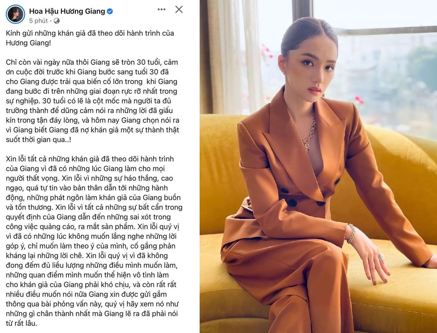 Hương Giang chia sẻ tâm thư dài trên Fanpage cá nhân. Hương Giang chia sẻ tâm thư dài trên Fanpage cá nhân.